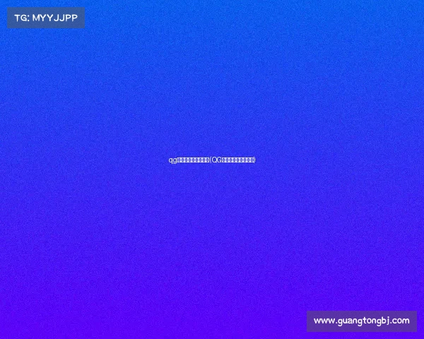 qg电子竞技俱乐部实训(QG战队魔鬼训练全记录)