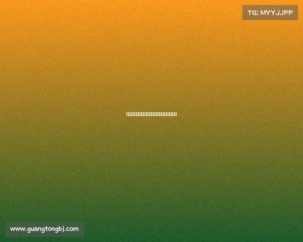 《赛场内外：电竞与传统体育的共生新赛道》