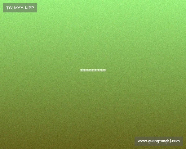 中山电子竞技批发中山电竞货源新基地