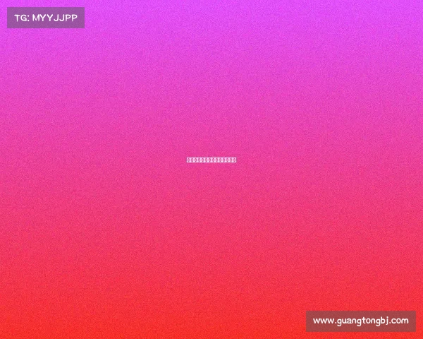 卡莫纳电竞俱乐部下单指南解析