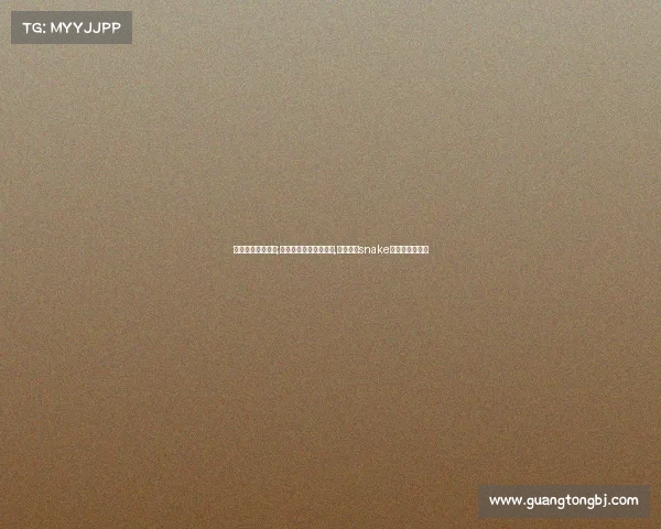 李宁电子竞技中心;服装品牌也要玩电竞了,李宁收购snake电子竞技俱乐部