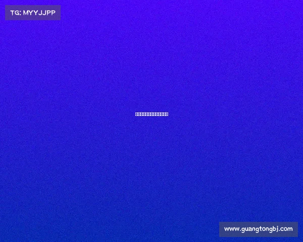 电子竞技内容的电视剧叫什么