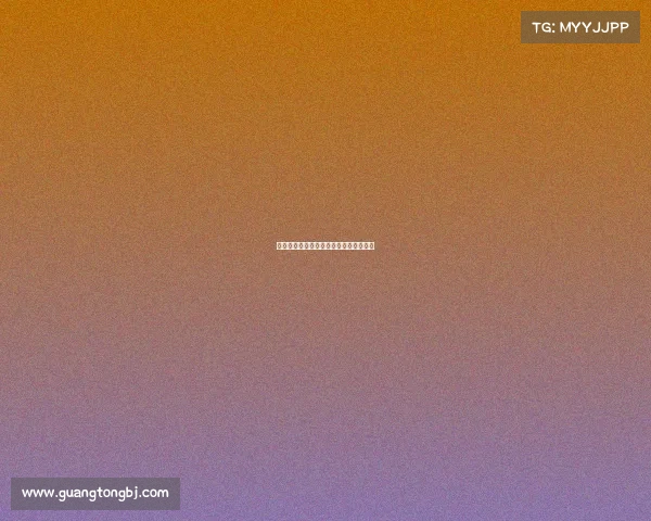 蓉城竞放:电竞产业激活城市发展新赛道